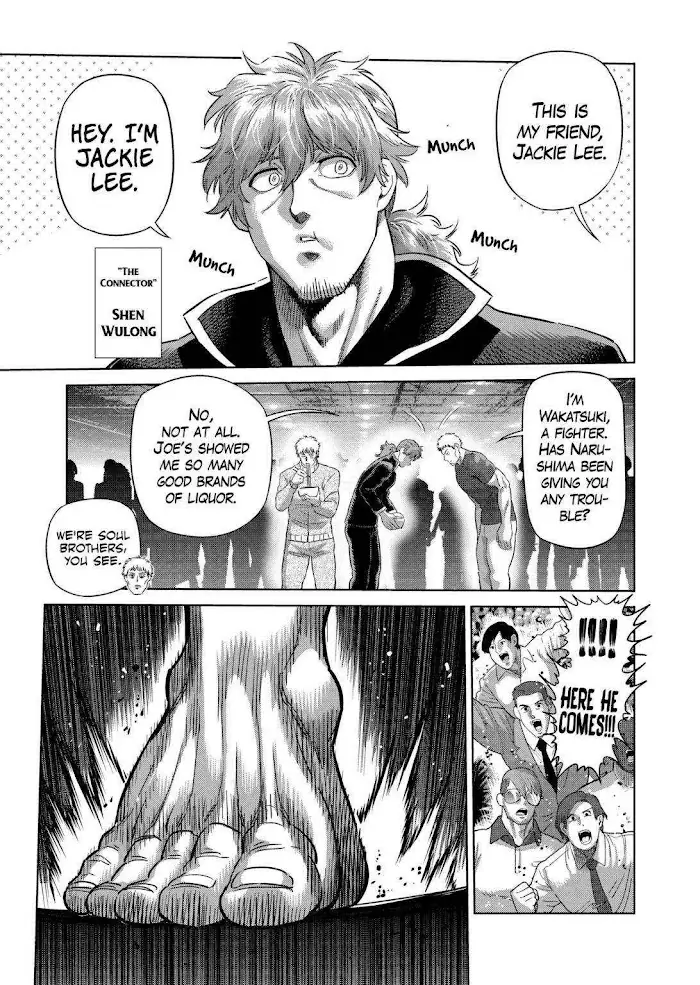 Kengan Omega Chapter 221 image 05_optimized